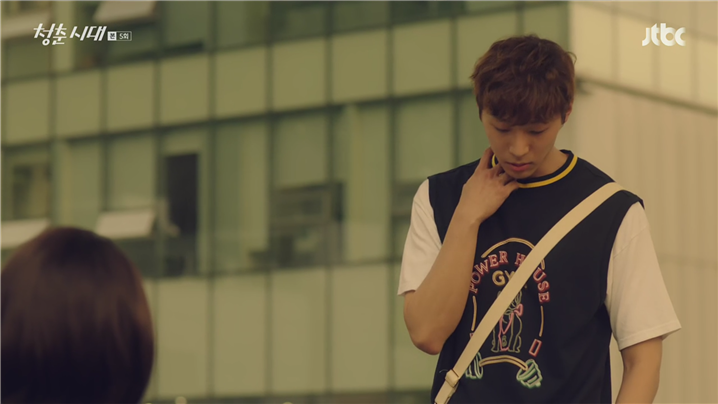 [드라마] 청춘시대 시즌1 26 | 인스티즈