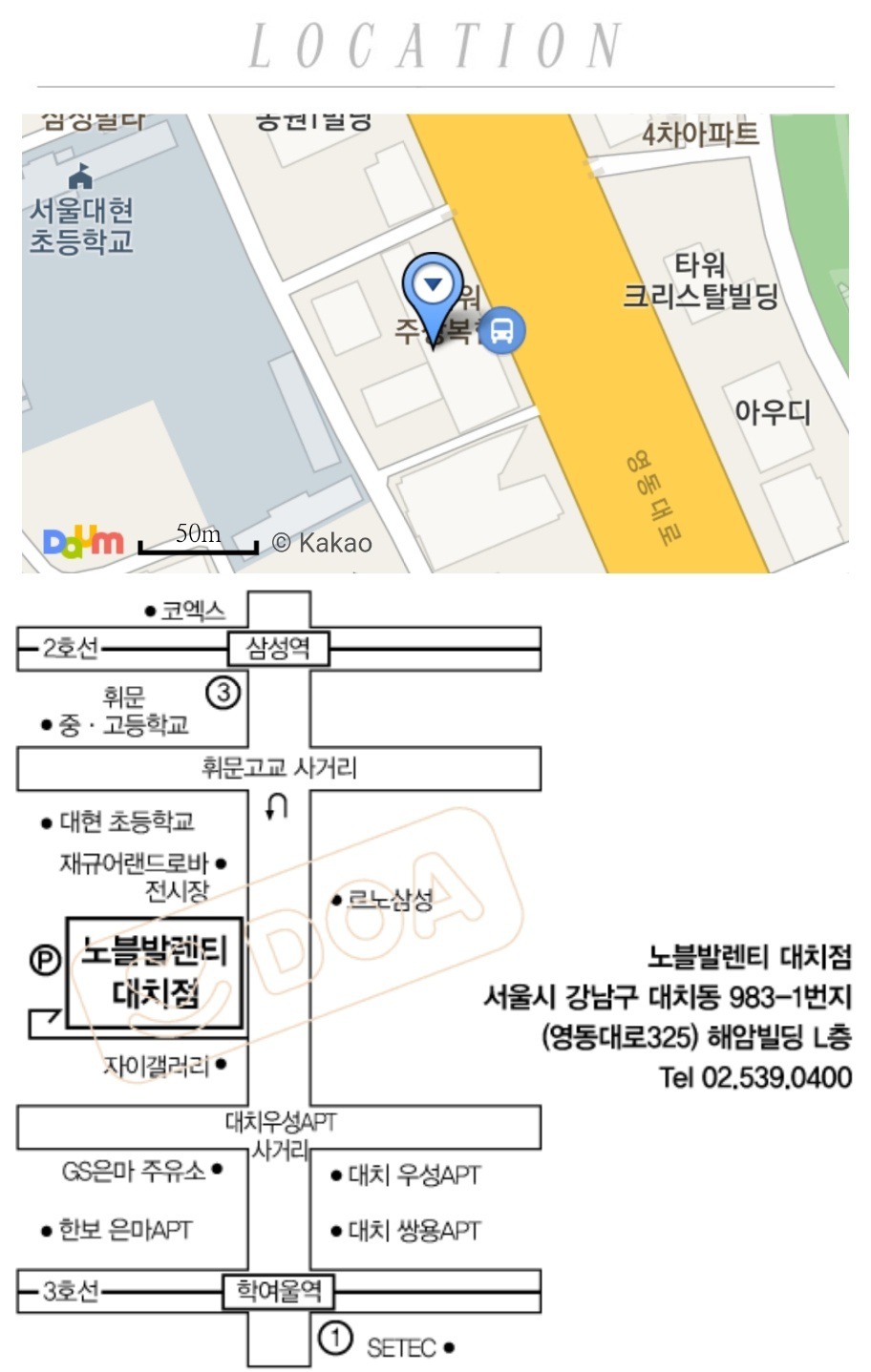 주식회사 캐틀팜 이미지