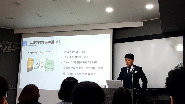 해피천 이미지