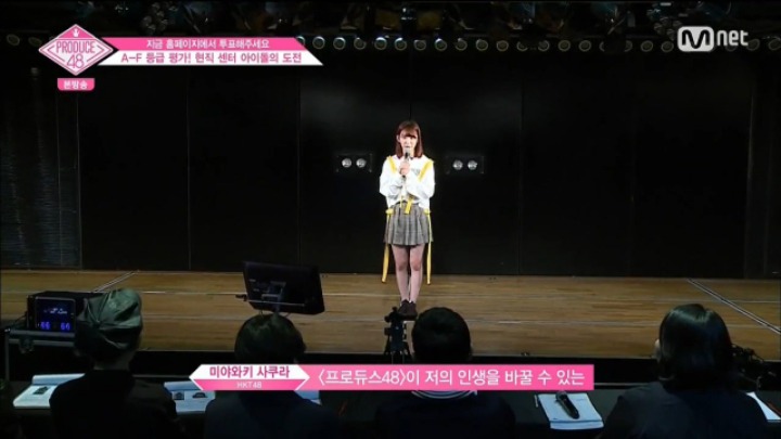 편집으로 괜히 띄워줘서 욕만 먹고있는 프로듀스48 연습생....JPG | 인스티즈