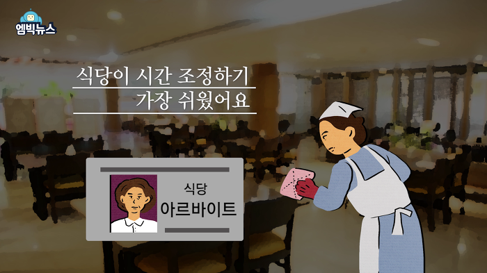 72년생 김지영 | 인스티즈