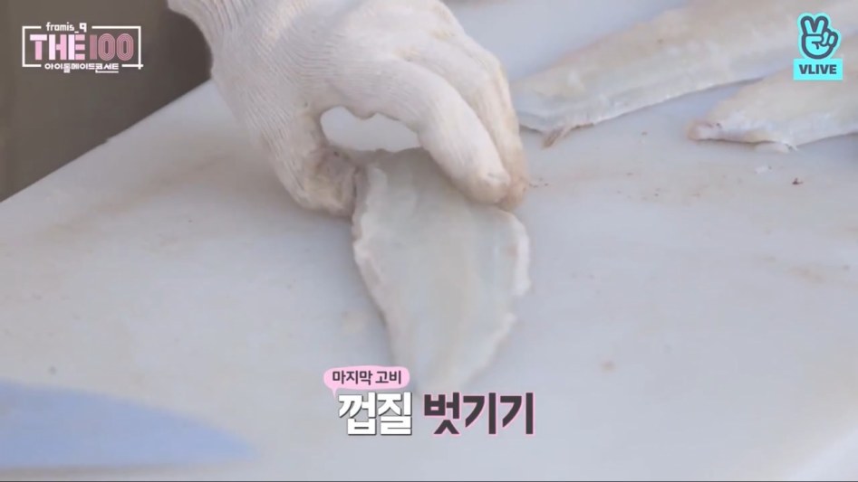 광어회 직접 뜨는 걸그룹 멤버.jpg | 인스티즈