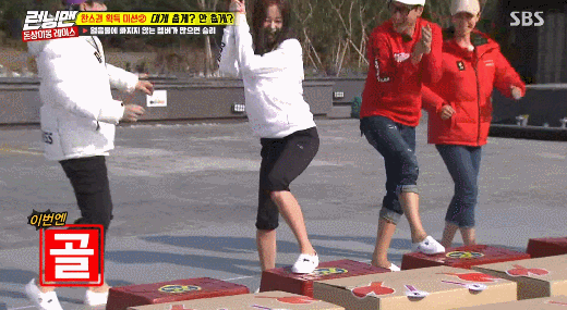전소민 댄스.gif | 인스티즈