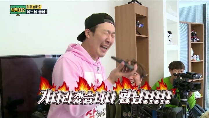 다른곳에 모두 모여있는 무한도전 출신 스탭들.jpg | 인스티즈