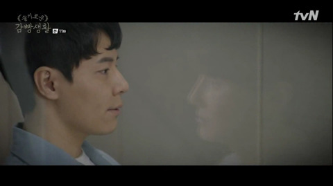 [슬기로운감빵생활] 응답 제작진의 드라마 중 역대급 벤츠남 이야기 - 5 | 인스티즈