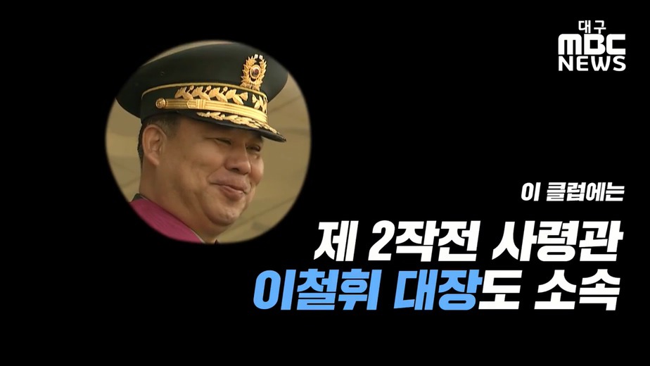 황교안 아들 군복무 특혜 의혹.jpg | 인스티즈