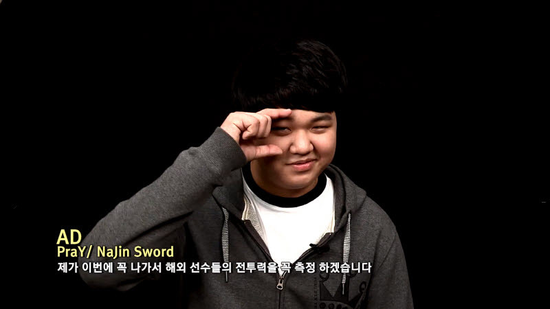 [LOL] 프레이가 말하는 skt4세트밴픽.txt | 인스티즈