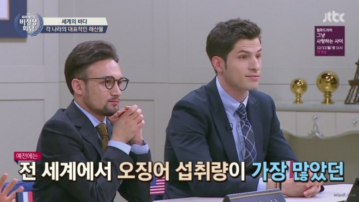 프랑스인의 팩폭.jpg | 인스티즈