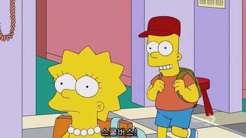 [심슨] 미안해요 사랑해요..하지만 엄마처럼 살기 싫어요. (2) | 인스티즈