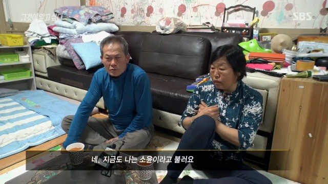[그것이알고싶다] 제작진에게 왜 취재하러 다니냐는 경찰 | 인스티즈