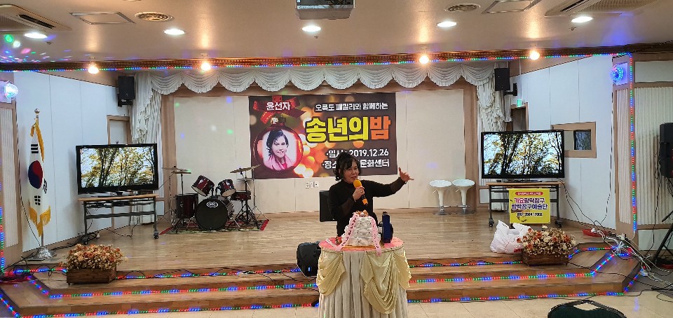 웰빙문화센터 이미지