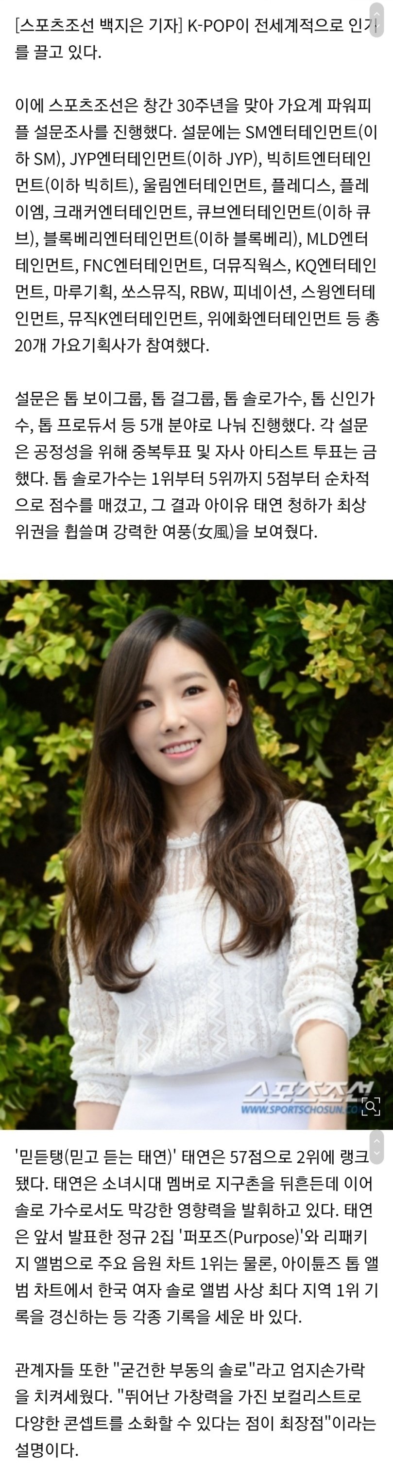 9967BC3A5E7A2DAE045CD0