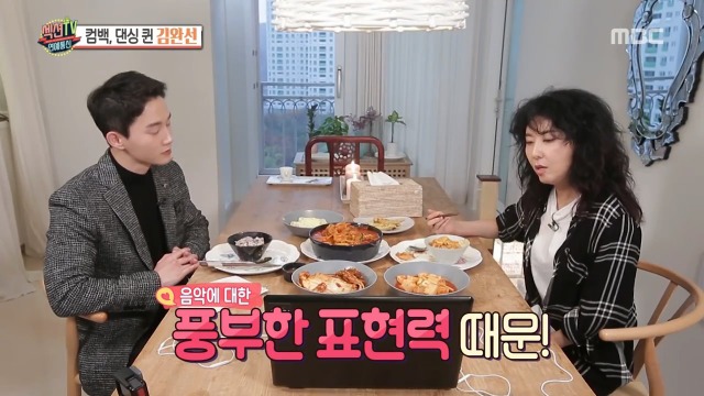 김완선이 데뷔하고 5년동안 시상식에서 수상 못한 이유 | 인스티즈