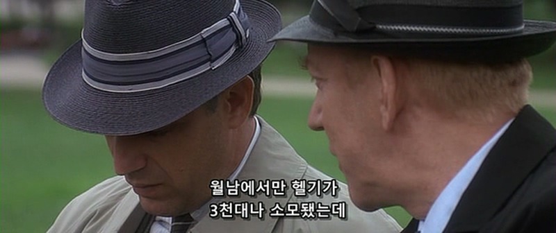 좋아하는 영화 장면중 하나 | 인스티즈