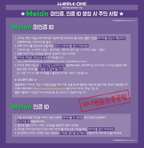 멜롬 이미지