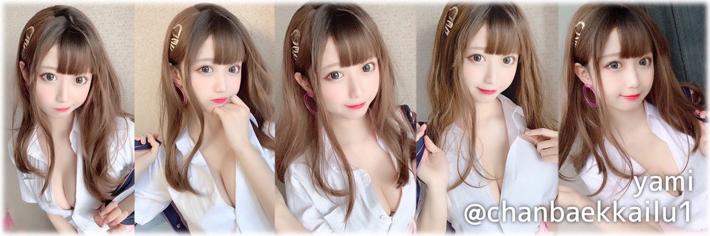 일본의 흔한 오타쿠녀 | 인스티즈