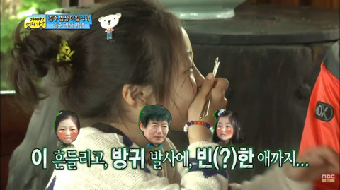 [아빠어디가] 세윤이네와 성빈이네가 같이 밥먹으면 안되는 이유 | 인스티즈