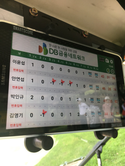 룰루버디 이미지