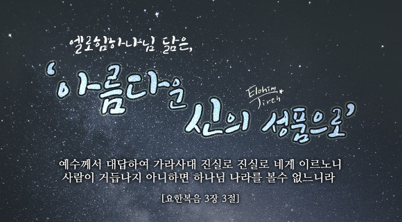 넉넉히 이미지