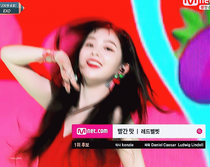 빨간맛 오프닝요정 아이린 | 인스티즈