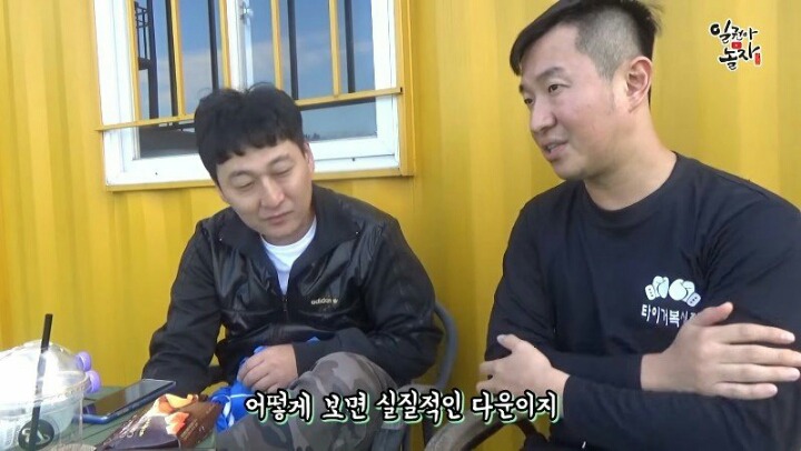 김종국이랑 맞짱떠서 한대도 안맞고 이긴 남자ㄷㄷㄷ | 인스티즈