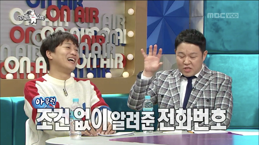 [라디오스타] 조인성과 연락이 끊기게 된 사연 | 인스티즈