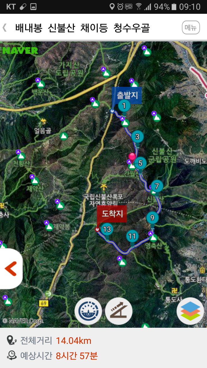 금자 이미지