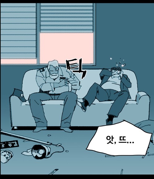 작가가 경비원 일을 하시며 가족을 지켰던 아버지에게 바치는 웹툰 | 인스티즈