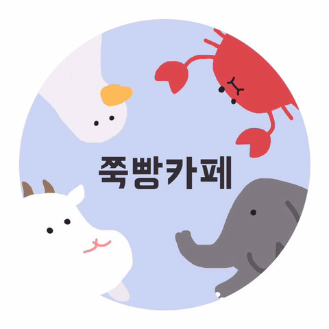 [고르기] 머리 극단적으로 크기 vs 극닥적으로 작기 | 인스티즈