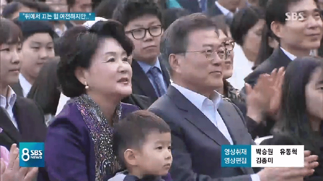 성격이 정반대인거같은 문재인대통령의 두 손자 | 인스티즈
