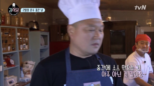 [강식당] 바른 말하다 천국 갈 뻔한 이수근.jpg | 인스티즈
