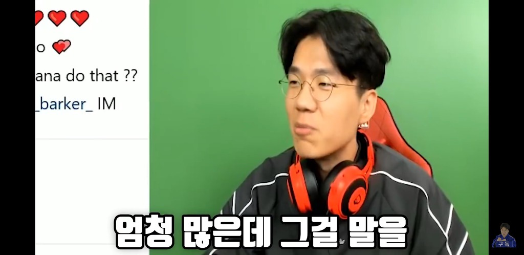 bj보겸이 스윙스와 아이돌들에게 하고 싶은 말 | 인스티즈