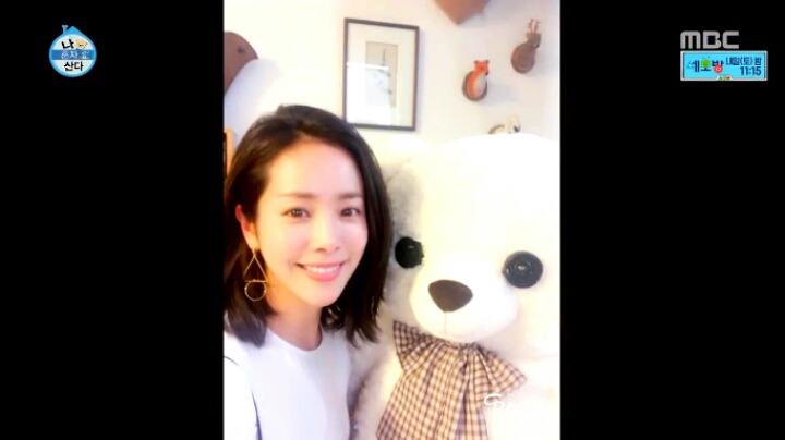 한지민이 안 예쁘다는 사진 | 인스티즈