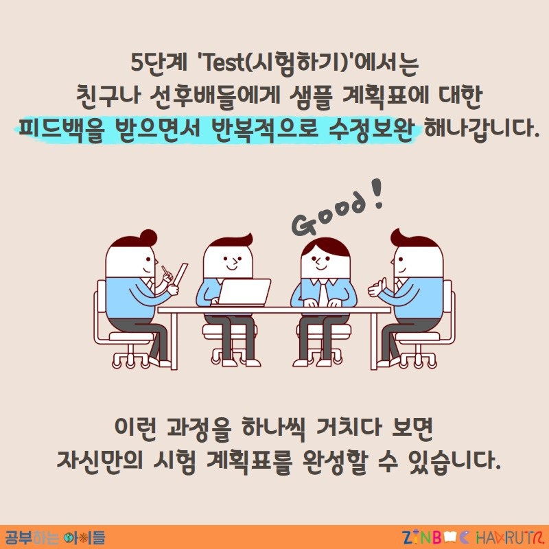 디자인메타 이미지