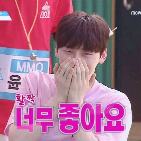 오앙 이미지