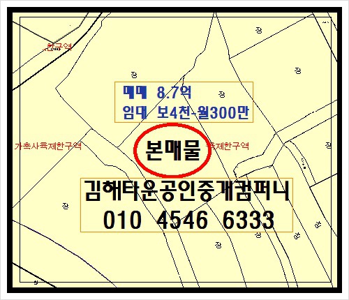 한림컴퍼니 이미지
