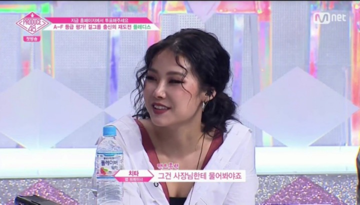 프듀48 활동 없던 5년동안 팬까페에 글 쓴 이가은.jpg | 인스티즈