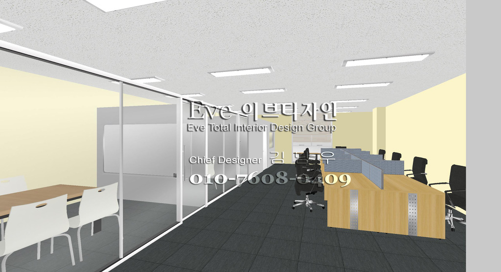 호인테리어 이미지