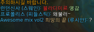 분식집 인싸개그 | 인스티즈