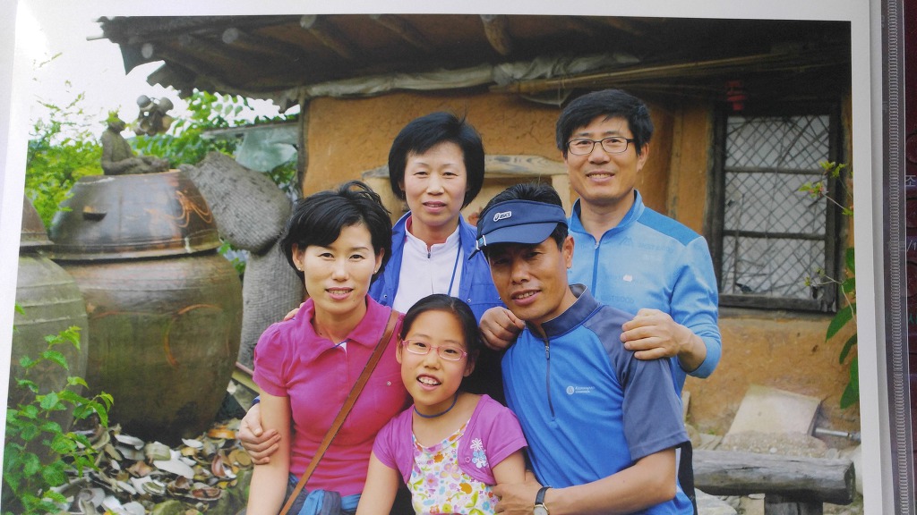 한옥양과 이미지