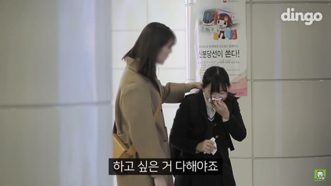 코피를 흘리는 수험생이 도와달라 한다면? | 인스티즈