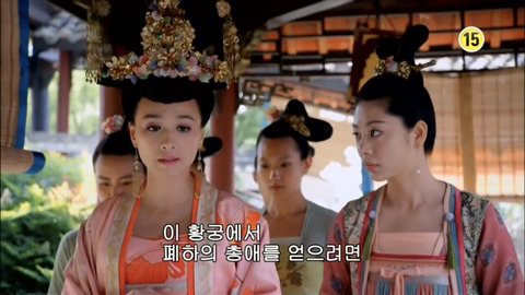 [캡쳐] 착하고 예쁜애들 다 죽는데 못되고 예쁜애들도 다 죽는 무미랑전기 (2) | 인스티즈