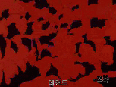 K캅스 털리고 박살나는 제이데커.gif | 인스티즈
