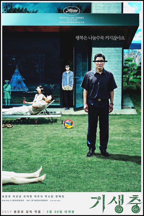 대호컴퍼니 이미지