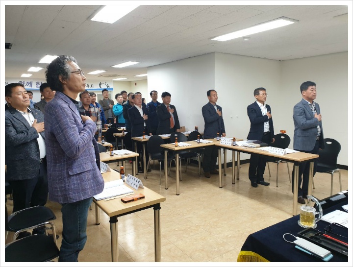 해남군체육회 이미지