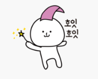 아임프롬 보컬학원 이미지