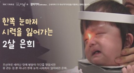 문재인 인성 ㄷㄷㄷㄷㄷㄷㄷㄷㄷ | 인스티즈