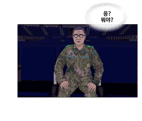 한국판 요리왕 비룡 | 인스티즈