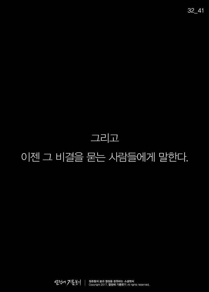 전 세계를 놀라게한 한국의 발명품 | 인스티즈
