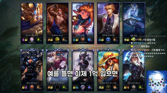 비트코인하는 사람들의 생각 | 인스티즈